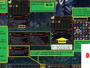 魔兽世界怀旧服，法师宏命令打造资源管理高效秘籍