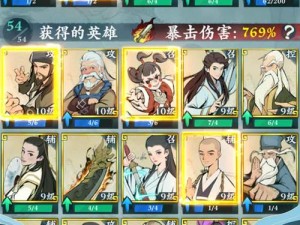 凌烟诀之江湖侠客行，唐碧瑶角色深度剖析，武功怎么选？未来玩法将如何革命？