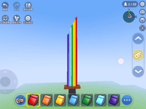 乐高无限中武士刀的制作流程全揭秘