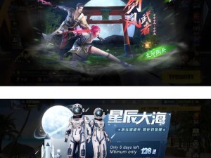 量子特攻画质调优攻略，提升视觉与资源管理效率