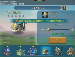 王国纪元打架隐藏福利大公开！战力飙升+资源暴增的血赚玩法