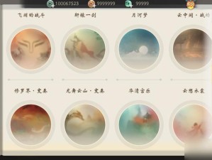 轩辕剑龙舞云山，琴韵周赛全攻略，资源管理技巧策略解析