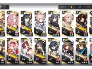 Re:0手游新手必看，推图开荒时，如何选择卡牌搭配最佳阵容？