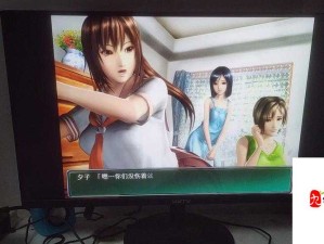 电车之狼 r 中文下载：探索禁忌领域的刺激冒险