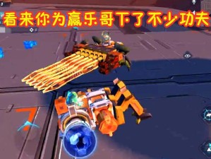 重装上阵挑战老派左轮难关，如何巧妙通关获取胜利秘诀？