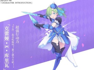 纯白魔女国服何时正式上线？深度解析带你一探究竟！