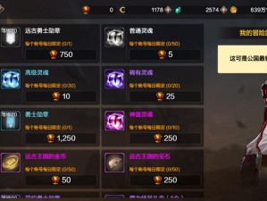 海岛勇士终极福利如何领取？方法及丰厚内容全面大揭秘！