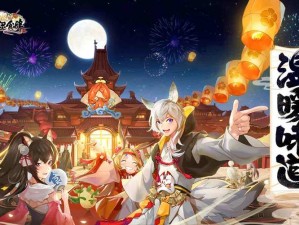 精灵食肆旋转小龙美味秘籍大公开