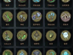 月圆之夜如何击败噩梦七狼王BOSS？契约师打法攻略揭秘！