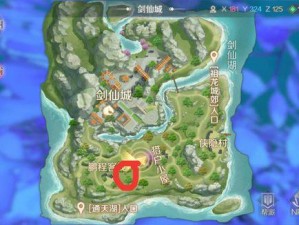 完美世界手游8月29日每日一题答案全揭秘