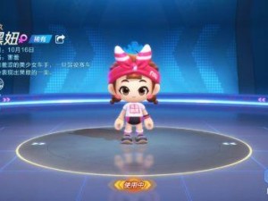 跑跑卡丁车手游探秘，解锁天仙子黑妞的奇妙梦幻旅程