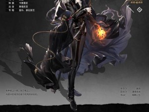 明日方舟黑键精二材料必看！最新保姆级清单+获取攻略一篇搞定