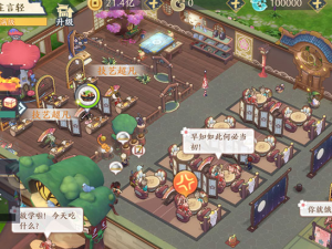 精灵食肆的核心组织架构与管理智慧探析