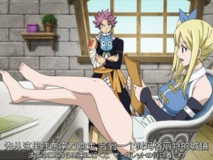 妖精的尾巴魔导少年瑞猫有何独特之处？深度解析带你揭秘！