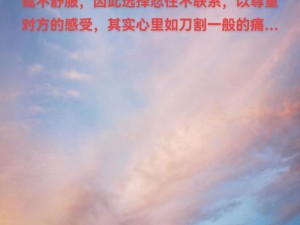 当她不再寻答案 他非昔日少年——探信背情感共鸣