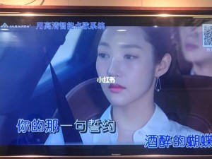 揭秘花花世界背后旋律 探寻资源管理智慧之道