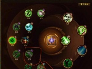 暴走大侠九星降世绝学震撼登场，它的神秘效果究竟是什么？