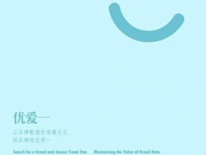 可爱手机壁纸图片，资源管理技巧实现高效利用与价值提升