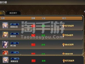 家庭教师手游辅助卡大全，属性、套装效果及演变史究竟如何？