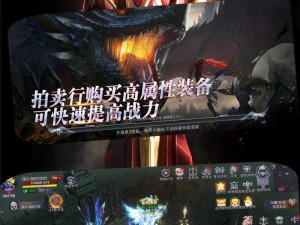 奇迹手游大赏，探寻令人欲罢不能的精品游戏佳作