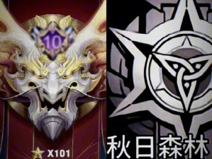 明日之后，深度探索冠军锦旗背后的荣耀征程