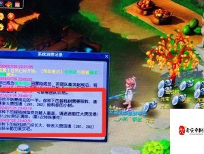 梦幻西游深度剖析 探寻最适合你的长期伴侣门派