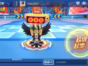 跑跑卡丁车手游龙之冰灯祭道具图，水点位置究竟隐藏在哪？全面攻略揭秘！