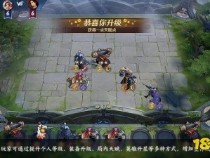 王者模拟战深度解析，英雄升星合成法则全揭秘