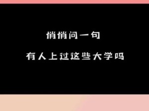 快速掌握我e梗在资源管理中的巧妙运用与实践探索