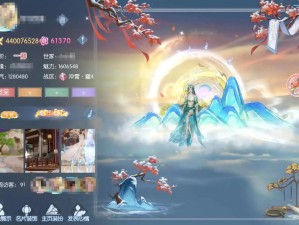 如何在浮生为卿歌中高效获取鲜花？揭秘底层逻辑与操作技巧！