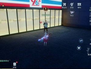 龙族幻想浅尾夜异闻全攻略，掌握资源管理的精妙艺术