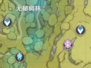 原神口袋锚点制作攻略！保姆级教程让你秒变探索达人