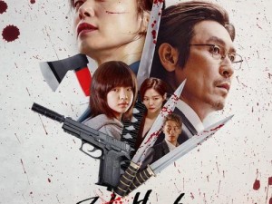 亚洲一区日韩最新热门影视剧推荐，2023年必看的高分剧集盘点