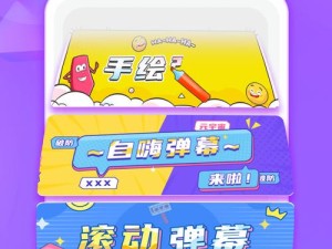 章鱼输入法真的安全吗？一份全面的安全使用攻略指南