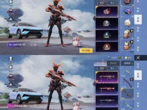 绝美必看和平精英娴静芝蓝套装获取攻略！零氪党也能轻松入手！