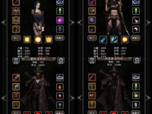 地下城堡2裂隙怎么买食物？这份隐藏商店攻略让你轻松囤粮！