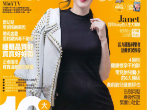 大地资源8在线观看免费完整版：高清资源一键畅享，最新剧情抢先体验