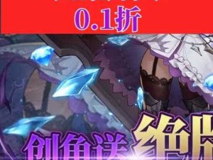 元素方尖十二月新赛季卡牌策略 助你征服无尽冒险之旅