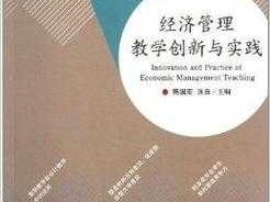 日本教师与 hiphop 老师的区别：教育理念与教学方式的碰撞