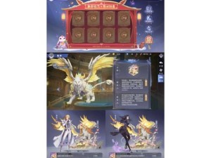 魔渊之刃欢乐抽奖券使用攻略！抽到SSR不是梦