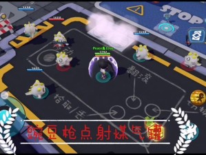 奇葩战斗家葫芦蓄力绝学 点燃你的炽热战斗激情