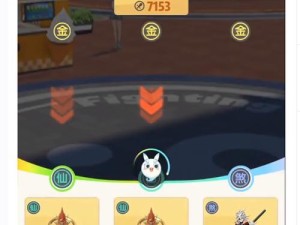 一起来捉妖白虎玩法全解析，它究竟值不值得你倾心培养？