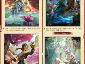 第五人格2020春节活动有哪些惊喜福利？深度解析带你揭秘！