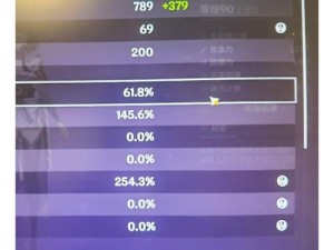 玩家可以进入高于自己多少个等级段的EVA辅助训练场？毕业面板数据揭秘！