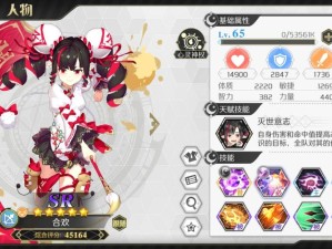 造物法则2先锋英雄中，召唤弓如何玩转？天赋装备选择揭秘！