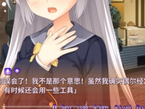 东京偶像计划中的绫该如何玩转？全面解析绫的独特玩法技巧