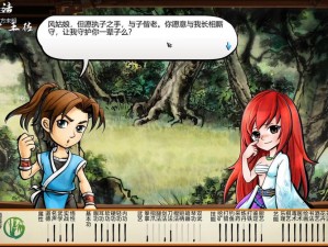 侠客风云传前传猴子传闻必看攻略！超详细触发步骤+隐藏奖励揭秘