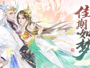 轩辕剑龙舞云山，全面解析玉髓获取与管理技巧