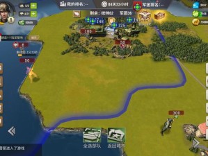 二战风云2防御必看！这招神操作让对手直接傻眼