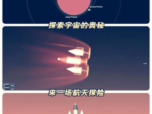 探索空的惩罚游戏v3.0汉化版的独特魅力：为什么它成为当下最受欢迎的选择？